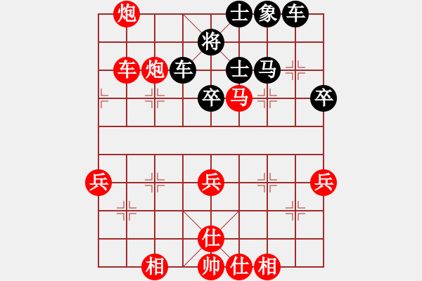 象棋棋譜圖片：47斗鬼手獻(xiàn)車占勢(shì) - 步數(shù)：50 