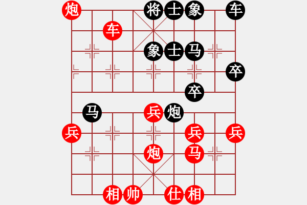 象棋棋譜圖片：五八炮對反宮馬      星光無限(7段)-勝-柳大華(6段) - 步數(shù)：50 