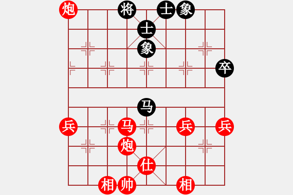 象棋棋谱图片：五八炮对反宫马      星光无限(7段)-胜-柳大华(6段) - 步数：73 