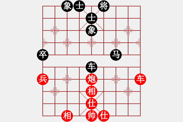 象棋棋譜圖片：吟風(fēng)(人王)-和-一心(日帥) - 步數(shù)：100 