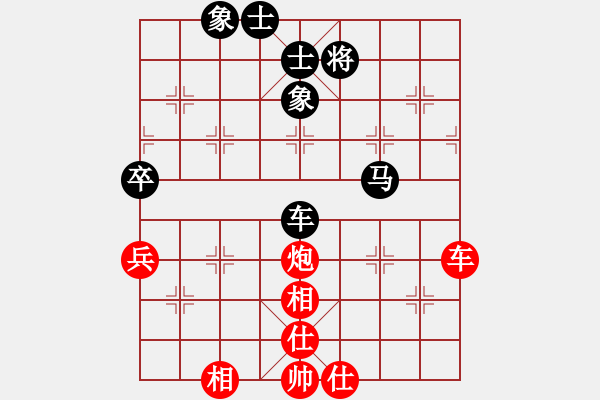 象棋棋譜圖片：吟風(fēng)(人王)-和-一心(日帥) - 步數(shù)：103 