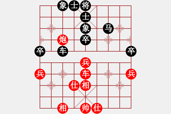 象棋棋譜圖片：吟風(fēng)(人王)-和-一心(日帥) - 步數(shù)：60 