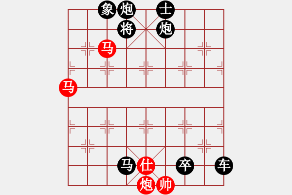 象棋棋譜圖片：牧童遙指杏花村 - 步數(shù)：0 