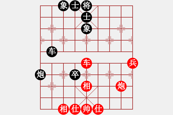 象棋棋譜圖片：天山幽蘭(無極)-和-豬肉燉粉條(地煞) - 步數(shù)：110 