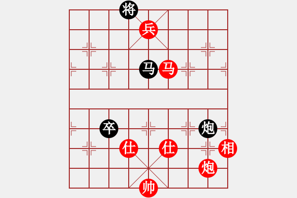 象棋棋譜圖片：港頭棋社(9段)-勝-羅霄彎刀(6段) - 步數(shù)：160 