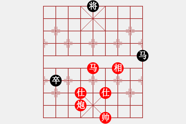 象棋棋譜圖片：港頭棋社(9段)-勝-羅霄彎刀(6段) - 步數(shù)：180 