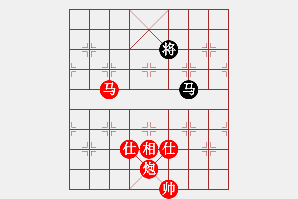 象棋棋譜圖片：港頭棋社(9段)-勝-羅霄彎刀(6段) - 步數(shù)：190 