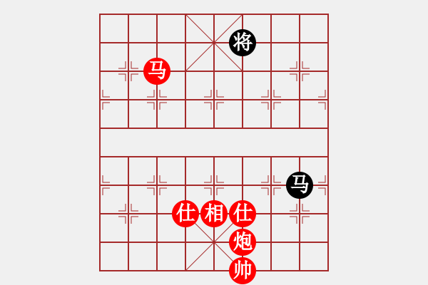 象棋棋譜圖片：港頭棋社(9段)-勝-羅霄彎刀(6段) - 步數(shù)：195 