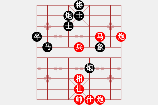 象棋棋譜圖片：港頭棋社(9段)-勝-羅霄彎刀(6段) - 步數(shù)：80 