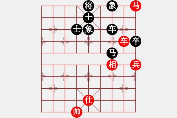 象棋棋譜圖片：嘉嘉一刀(2段)-負-小林光一二(4段) - 步數(shù)：110 