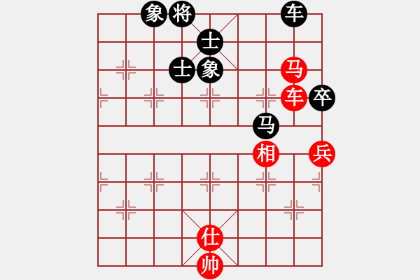 象棋棋譜圖片：嘉嘉一刀(2段)-負-小林光一二(4段) - 步數(shù)：120 