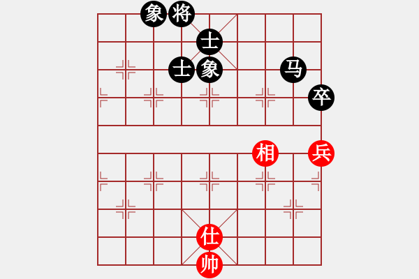 象棋棋譜圖片：嘉嘉一刀(2段)-負-小林光一二(4段) - 步數(shù)：124 