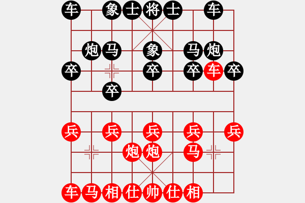 象棋棋譜圖片：小炸彈(3段)-負(fù)-棋壇猛將(6段) - 步數(shù)：10 