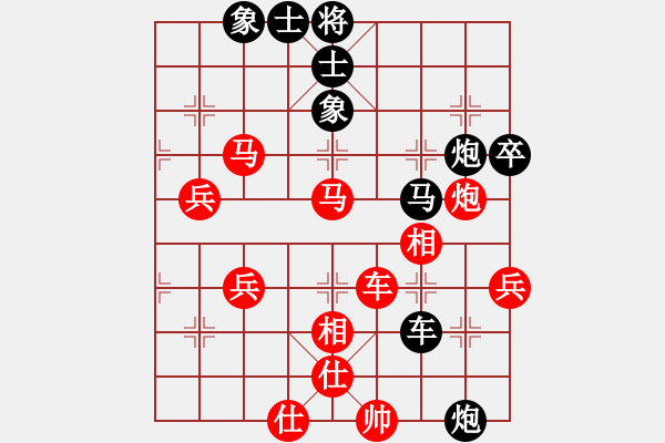 象棋棋譜圖片：小炸彈(3段)-負(fù)-棋壇猛將(6段) - 步數(shù)：100 