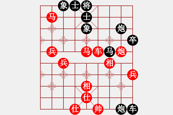 象棋棋譜圖片：小炸彈(3段)-負(fù)-棋壇猛將(6段) - 步數(shù)：110 