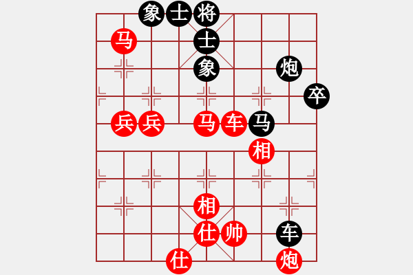 象棋棋譜圖片：小炸彈(3段)-負(fù)-棋壇猛將(6段) - 步數(shù)：120 