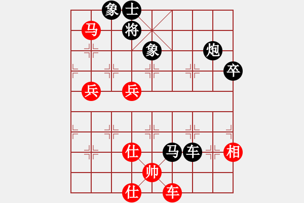 象棋棋譜圖片：小炸彈(3段)-負(fù)-棋壇猛將(6段) - 步數(shù)：150 