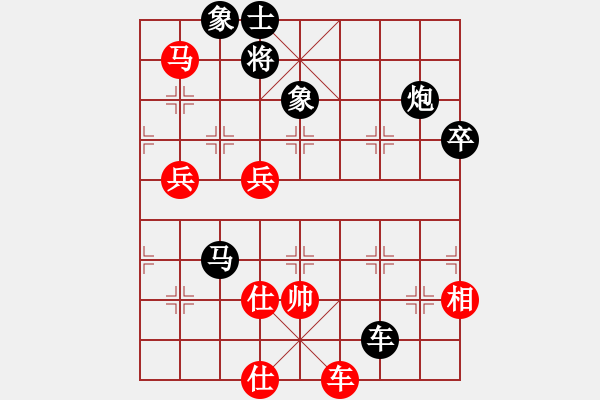 象棋棋譜圖片：小炸彈(3段)-負(fù)-棋壇猛將(6段) - 步數(shù)：156 