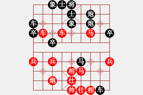 象棋棋譜圖片：小炸彈(3段)-負(fù)-棋壇猛將(6段) - 步數(shù)：50 