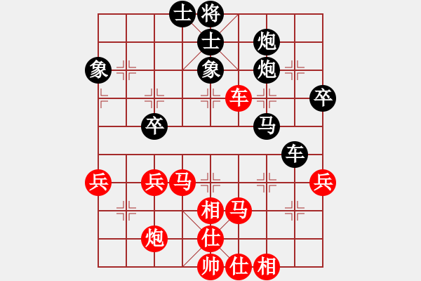 象棋棋譜圖片：小炸彈(3段)-負(fù)-棋壇猛將(6段) - 步數(shù)：60 