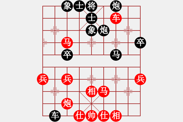 象棋棋譜圖片：小炸彈(3段)-負(fù)-棋壇猛將(6段) - 步數(shù)：70 