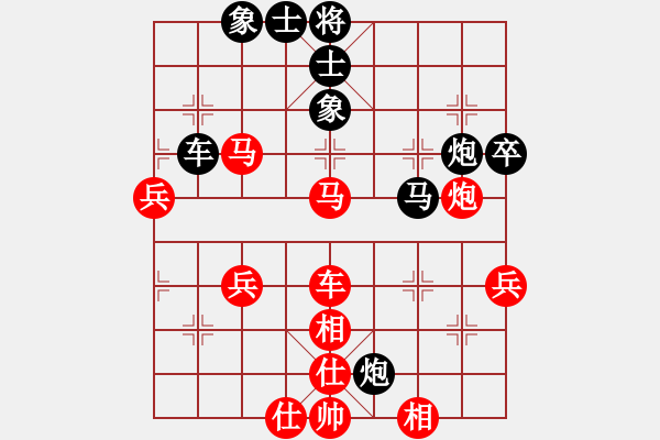 象棋棋譜圖片：小炸彈(3段)-負(fù)-棋壇猛將(6段) - 步數(shù)：90 