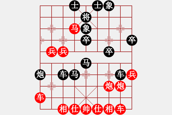 象棋棋谱图片：津门美猴王(9段)-负-飞鸿踏雪(日帅) - 步数：48 