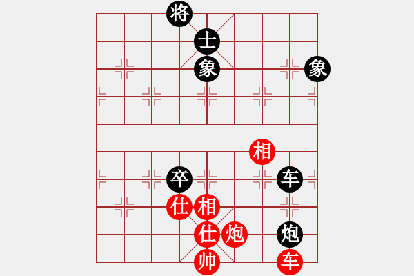 象棋棋譜圖片：單核想上山(月將)-和-嫡系韓竹庫(月將) - 步數(shù)：100 