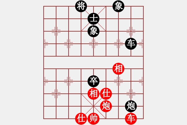 象棋棋譜圖片：單核想上山(月將)-和-嫡系韓竹庫(月將) - 步數(shù)：110 