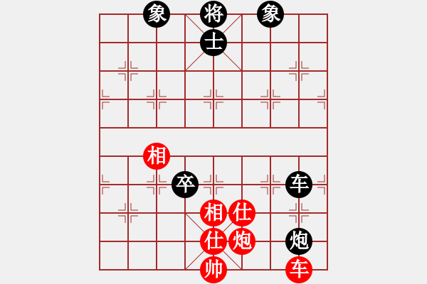 象棋棋譜圖片：單核想上山(月將)-和-嫡系韓竹庫(月將) - 步數(shù)：120 