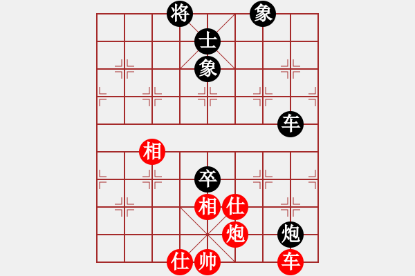 象棋棋譜圖片：單核想上山(月將)-和-嫡系韓竹庫(月將) - 步數(shù)：130 