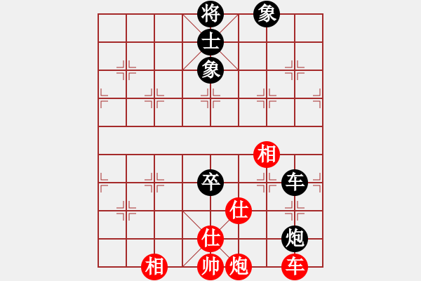 象棋棋譜圖片：單核想上山(月將)-和-嫡系韓竹庫(月將) - 步數(shù)：160 