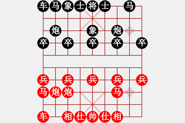 象棋棋譜圖片：古城小李(6段)-勝-算得比你深(9段) - 步數(shù)：10 