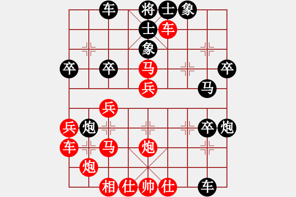 象棋棋譜圖片：雪峰刀客(2段)-勝-海上升明月(5段) - 步數(shù)：40 