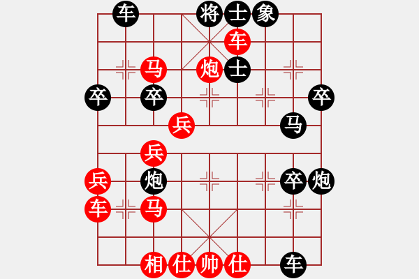 象棋棋譜圖片：雪峰刀客(2段)-勝-海上升明月(5段) - 步數(shù)：47 