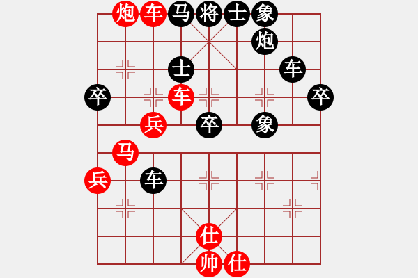 象棋棋譜圖片：中炮過(guò)河車(chē)互進(jìn)七兵對(duì)屏風(fēng)馬平炮兌車(chē) 急進(jìn)中兵 （黑馬8退9）  智多星吳用(5段)-負(fù)-小外低腳(4 - 步數(shù)：60 