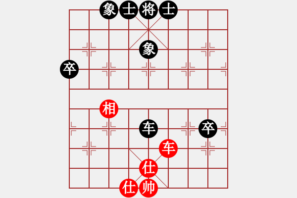 象棋棋譜圖片：個(gè)人信息(7段)-和-東方不贏(7段) - 步數(shù)：100 