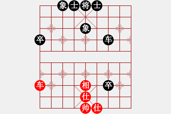 象棋棋譜圖片：個(gè)人信息(7段)-和-東方不贏(7段) - 步數(shù)：110 