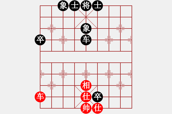 象棋棋譜圖片：個(gè)人信息(7段)-和-東方不贏(7段) - 步數(shù)：120 