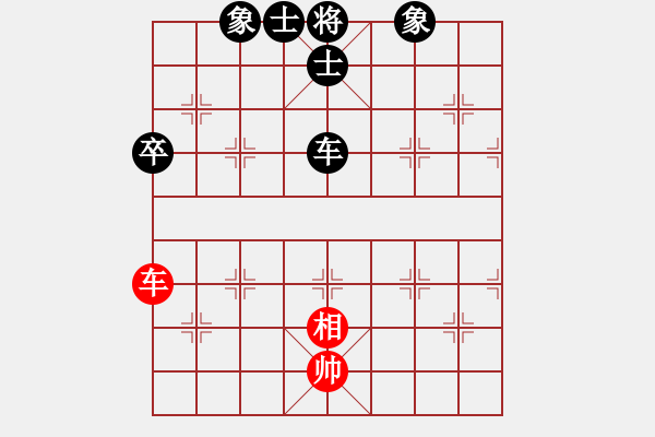 象棋棋譜圖片：個(gè)人信息(7段)-和-東方不贏(7段) - 步數(shù)：160 