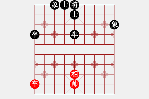 象棋棋譜圖片：個(gè)人信息(7段)-和-東方不贏(7段) - 步數(shù)：170 