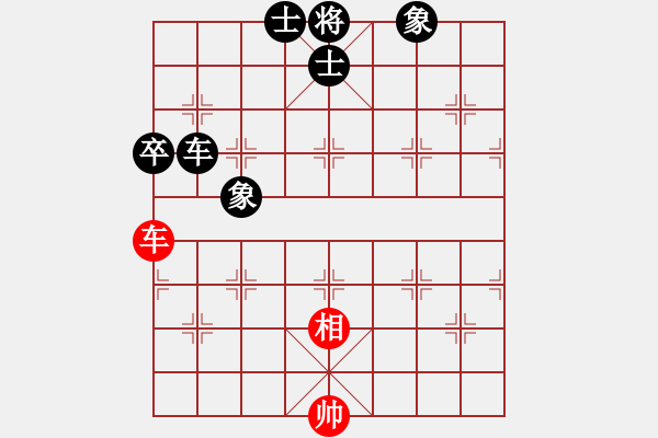 象棋棋譜圖片：個(gè)人信息(7段)-和-東方不贏(7段) - 步數(shù)：180 