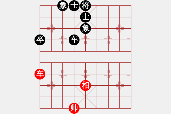 象棋棋譜圖片：個(gè)人信息(7段)-和-東方不贏(7段) - 步數(shù)：190 