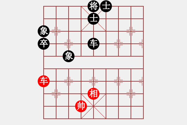 象棋棋譜圖片：個(gè)人信息(7段)-和-東方不贏(7段) - 步數(shù)：200 