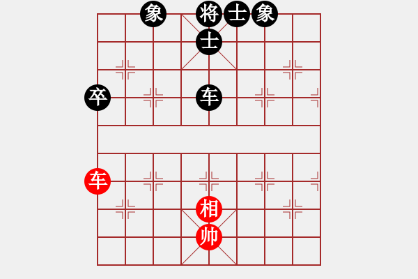 象棋棋譜圖片：個(gè)人信息(7段)-和-東方不贏(7段) - 步數(shù)：210 