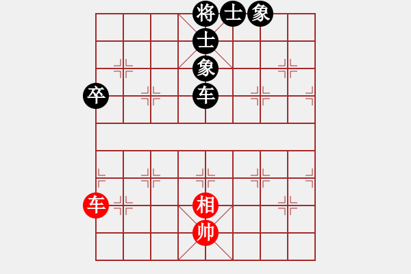 象棋棋譜圖片：個(gè)人信息(7段)-和-東方不贏(7段) - 步數(shù)：220 