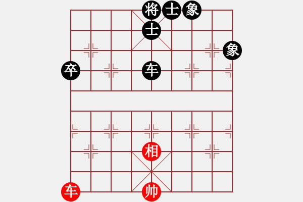 象棋棋譜圖片：個(gè)人信息(7段)-和-東方不贏(7段) - 步數(shù)：230 