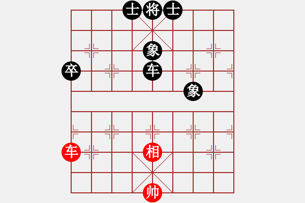 象棋棋譜圖片：個(gè)人信息(7段)-和-東方不贏(7段) - 步數(shù)：240 