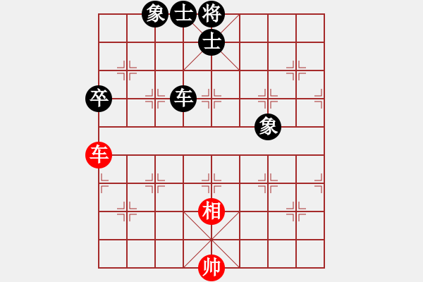 象棋棋譜圖片：個(gè)人信息(7段)-和-東方不贏(7段) - 步數(shù)：250 