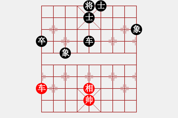 象棋棋譜圖片：個(gè)人信息(7段)-和-東方不贏(7段) - 步數(shù)：270 